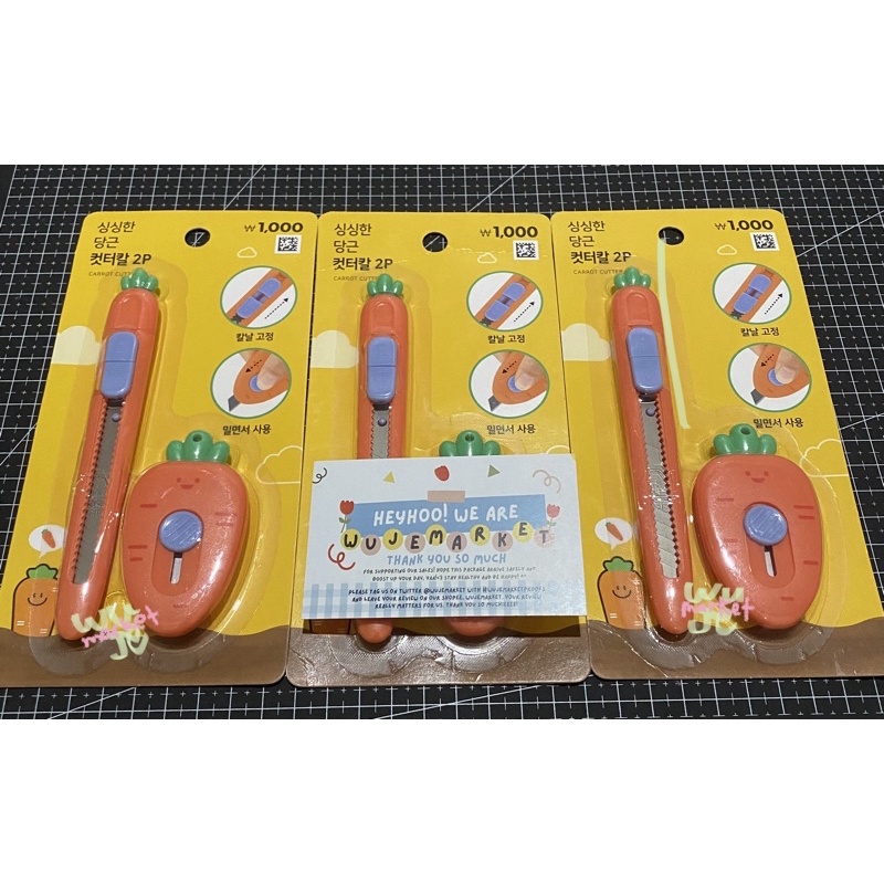 

cutter wortel set daiso korea cutter lucu carrot kr