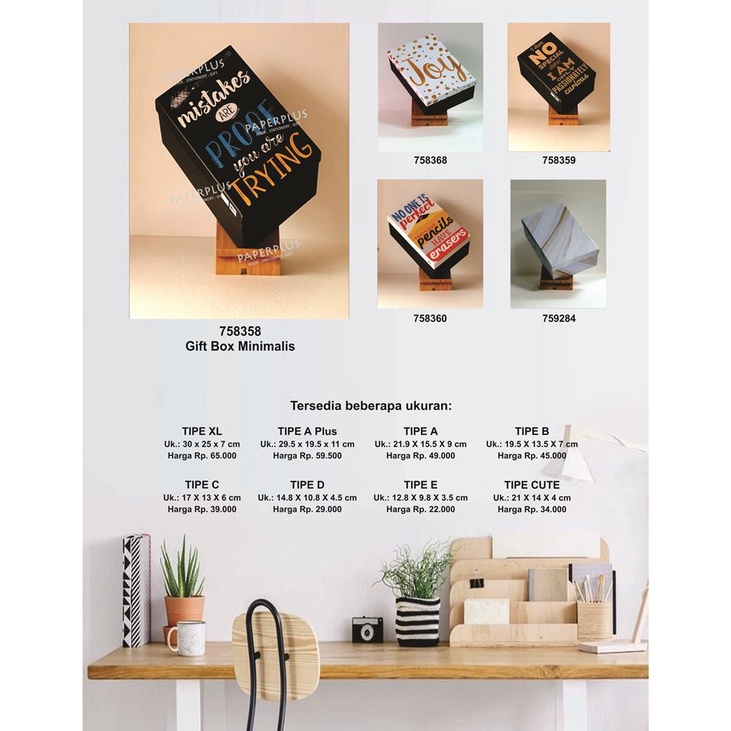 

Kotak kado/Kotak Hadiah/Gift Box Minimalis A Plus_Mistake are Proof You are Trying