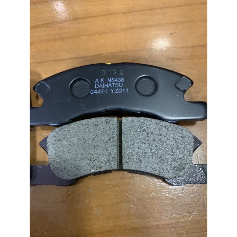 Brake Pad / Kampas Rem Depan Agya Ayla Set Original Manual PN : 04491-YZ011-001