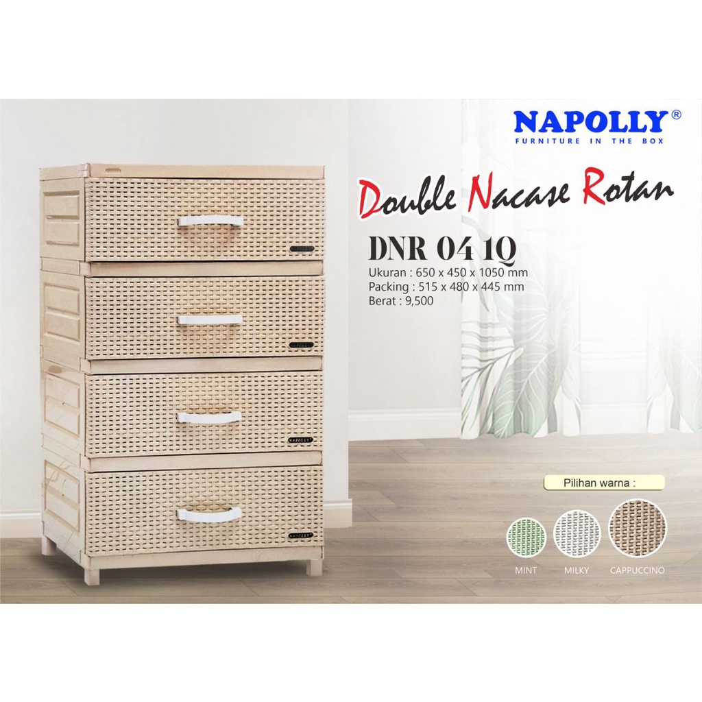 Double Nacase Rattan 04-IQ