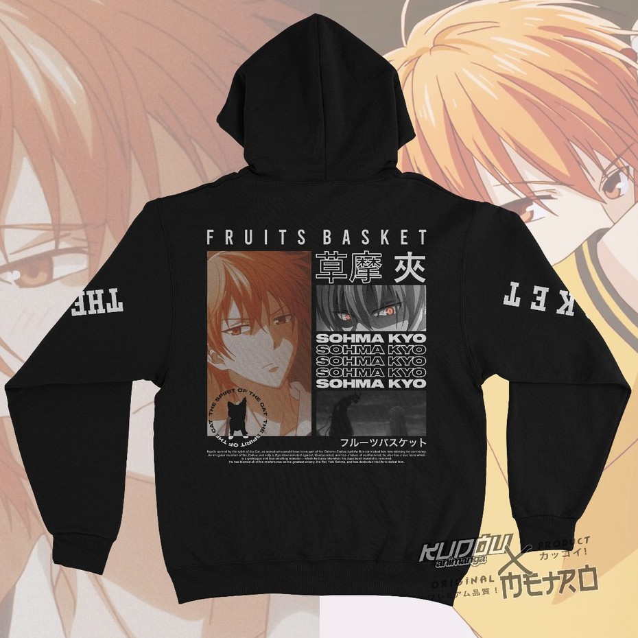 Sweater Sohma Kyo V2 Anime Manga Fruits Basket Premium Unisex