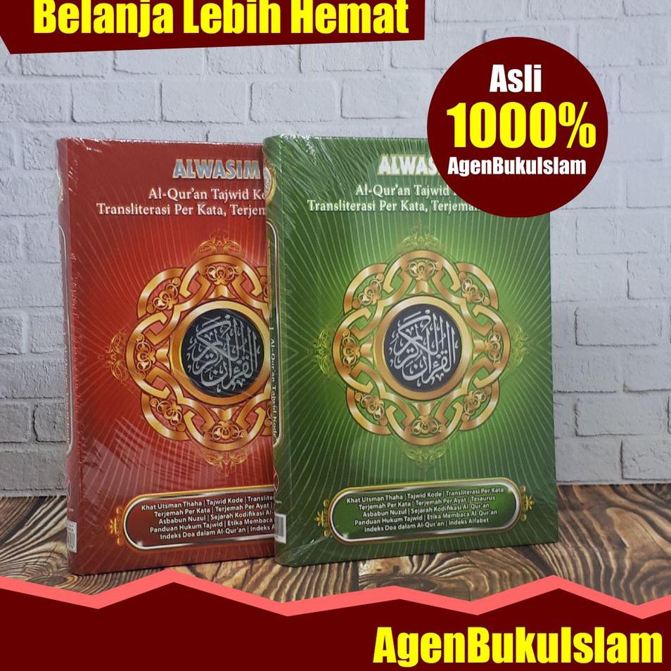 Paling Diminati.. ORIGINAL AL-QURAN AL WASIM UKURAN A4, AL-QURAN TRANSLIT INDONESIA PERKATA DAN TERJ