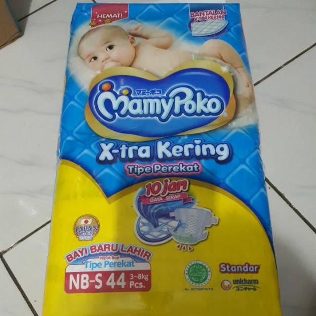 Mamypoko Perekat  NB-S 44