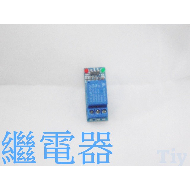 Papan Ekspansi Modul Relay Resistor Rendah 5v 1 Shopee Indonesia