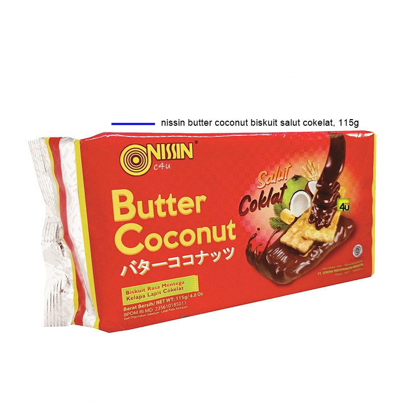 

Nissin Biscuit Butter Coconut SALUT COKELAT - 115g