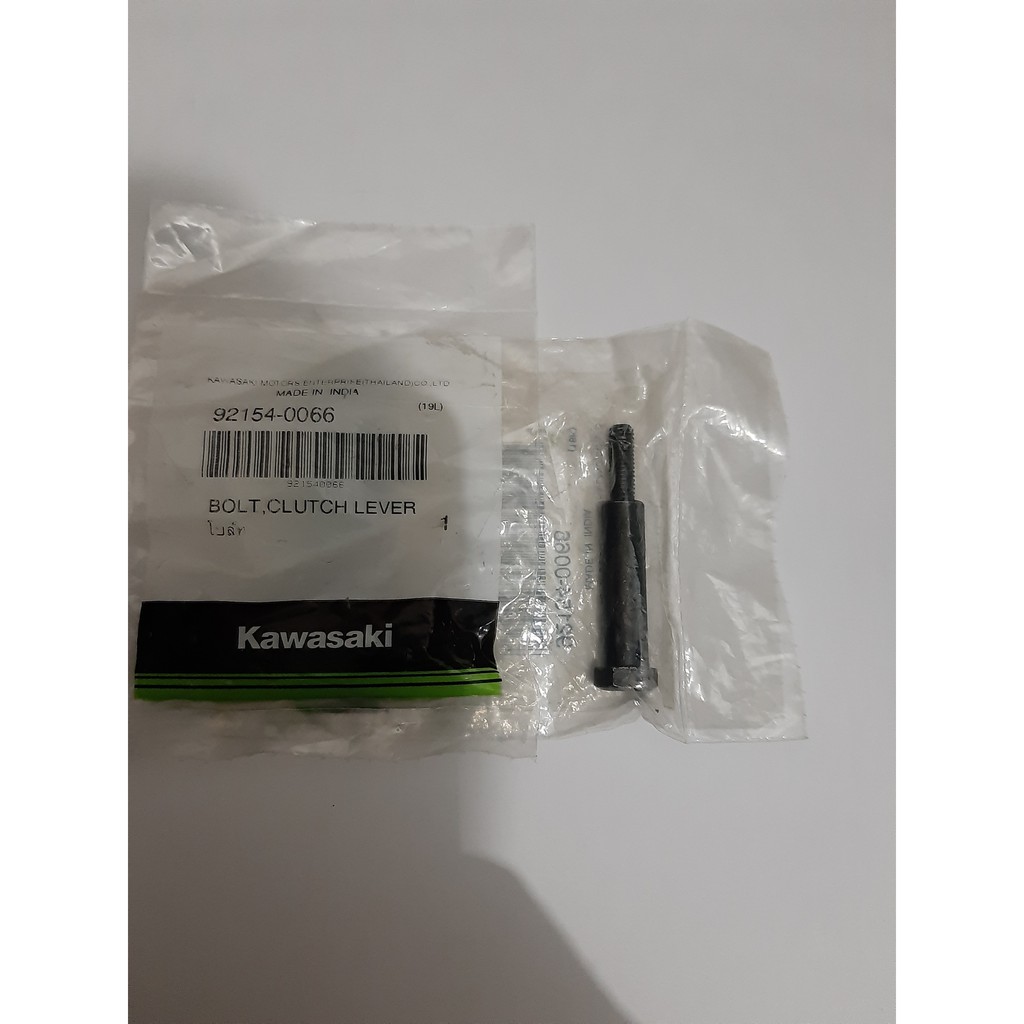 Baut Handle Rem Kawasaki Ninja 250 / Z250| Original Kawasaki.