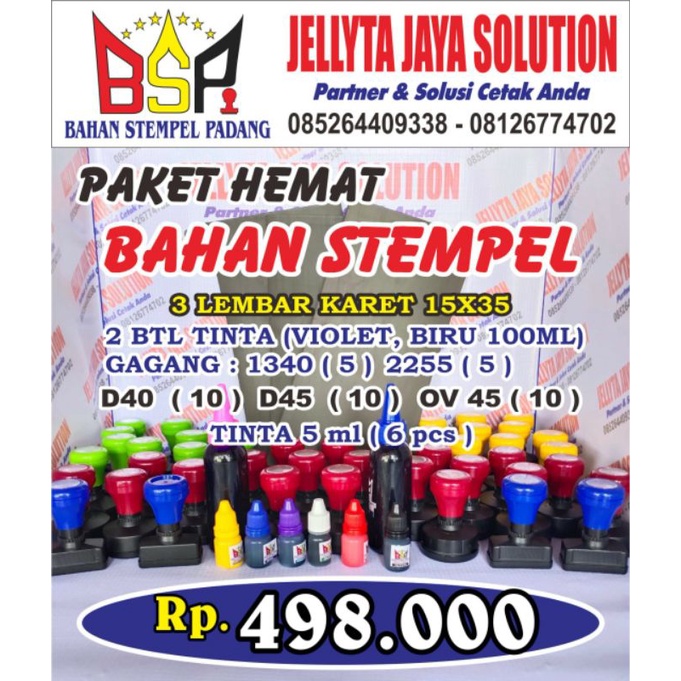 

PAKET BAHAN STEMPEL GAGANG TINTA KARET KOMPLIT