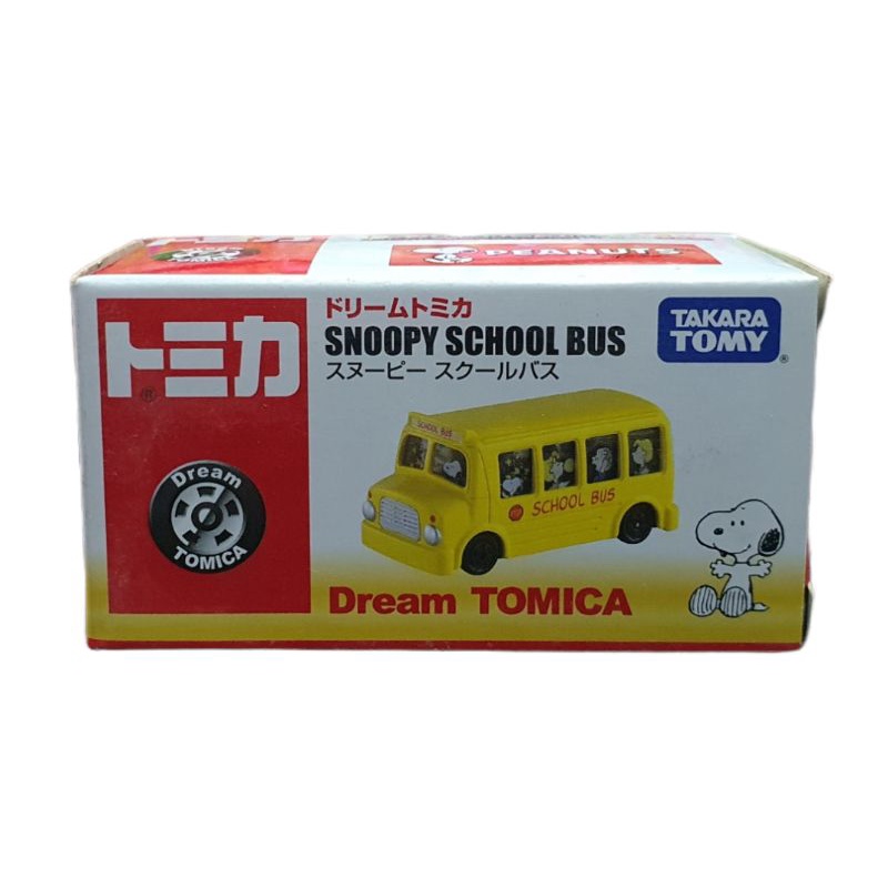 Tomica DreamTakara Tomy Original