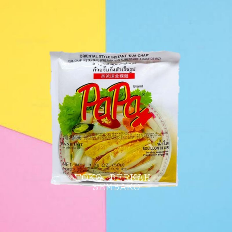 

Papa Kua Chap ORIGINAL 50gr / Kuachap Instant Ori