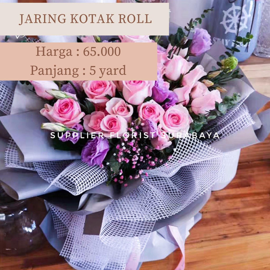 JARING KOTAK MESH ROLL WRAPPING PAPER KERTAS WRAP PEMBUNGKUS BUNGA KERTAS KOREA