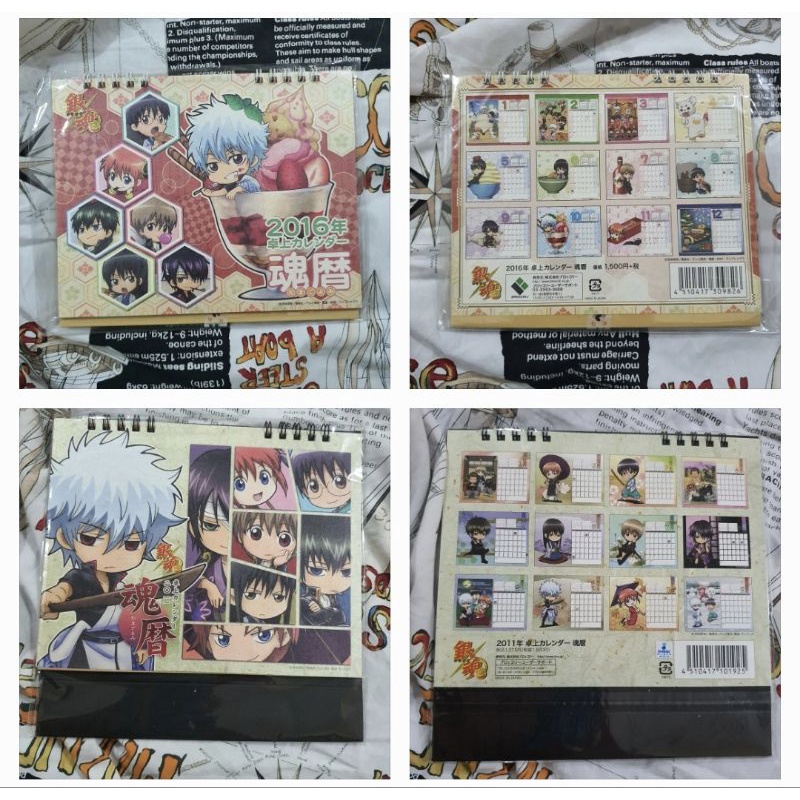 Official Calendar Gintama Chibi 2011 2016 Japan Merchandise Kalender Gintoki Hijikata Kagura Sadahar