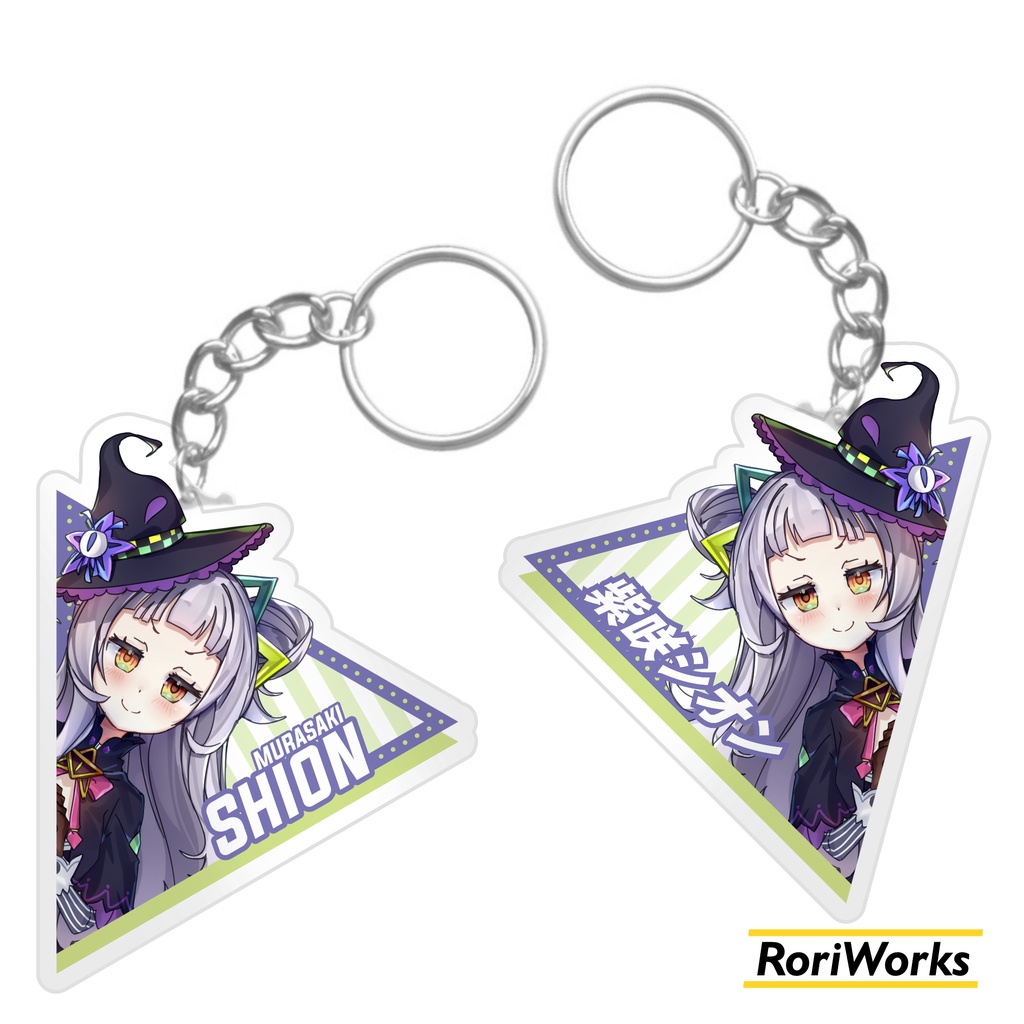 Keychain Anime - Shion [hololive]