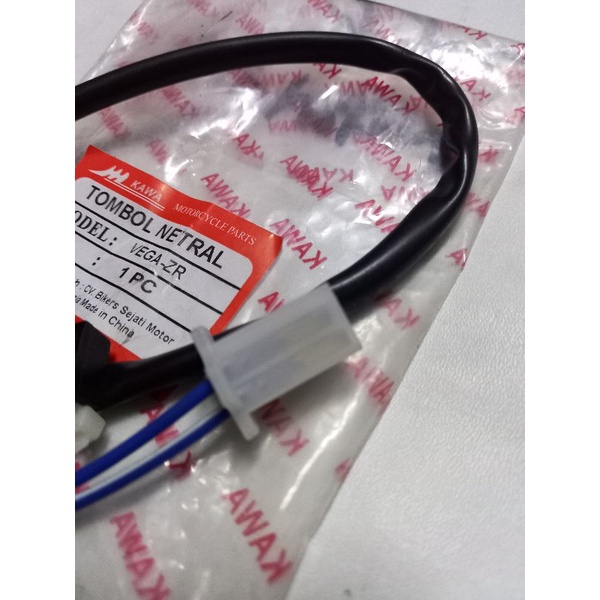 Switch swit kabel netral gigi vega zr