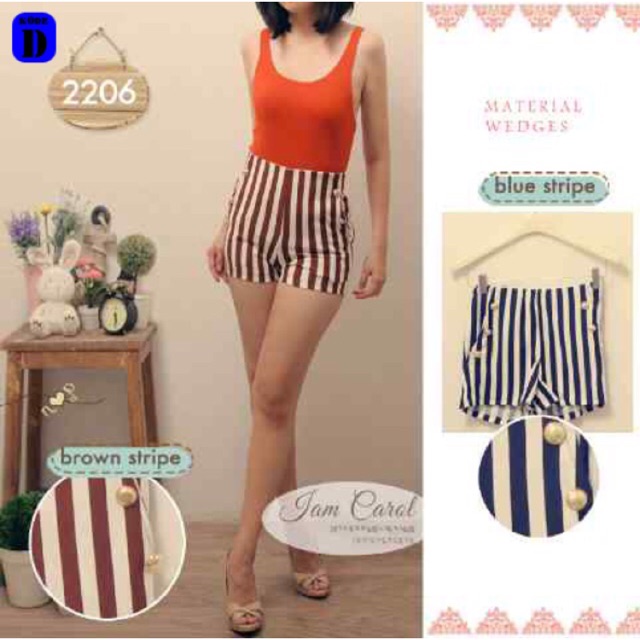 PANTS - Stripe pants