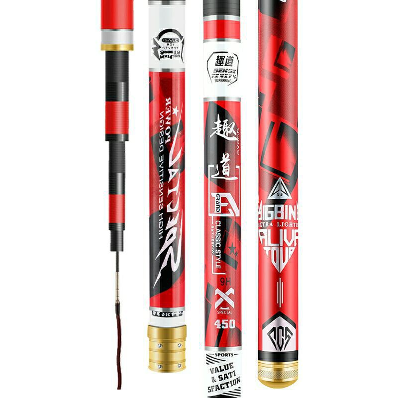 Joran Tegek Special Power Classic Style Kuat Kaku Ringan Asli Impor