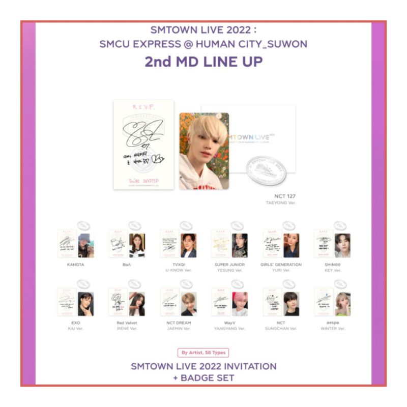 SMTOWNLIVE - SMCU EXPRESS 2ND MD (INVITATION + BADGE SET)