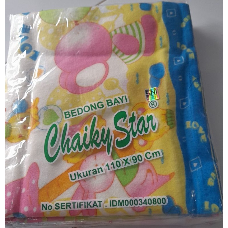 bedong bayi Hocky star /chaiky star 90x90 dan 110x90 [½ls]