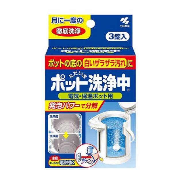 Kobayashi Electric Pot Cleaner (obat pembersih teko listrik)