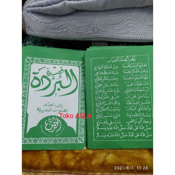 

Ratib Al-Haddad