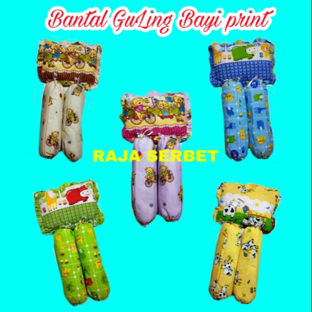 Bantal guling bayi set motif