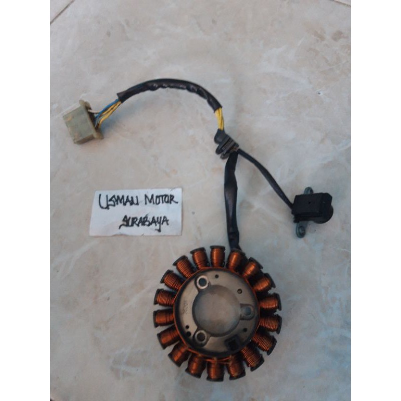 spul megapro mono monoshcok original