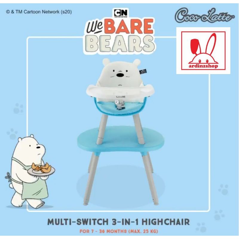 cocolatte high chair