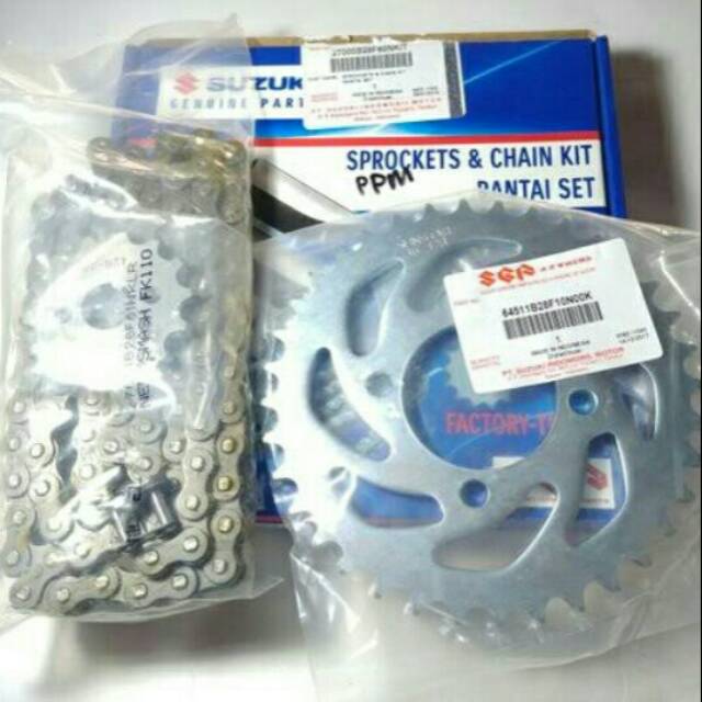 Gir Gear Set Smash Titan/Shogun