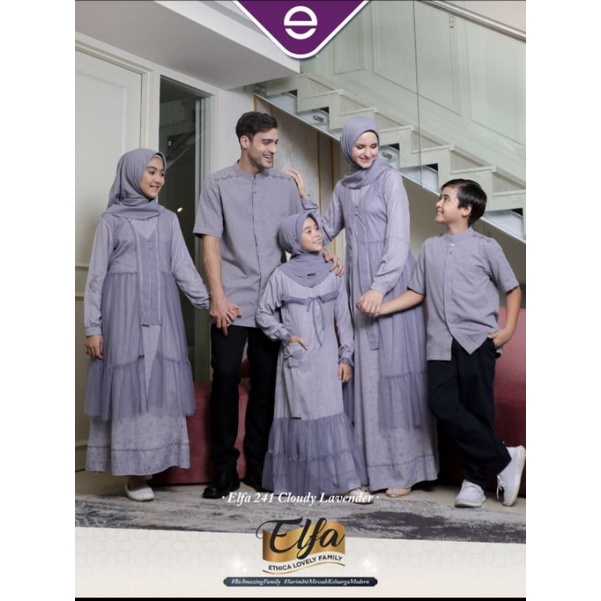 ETHICA ELFA 241 CLOUDY LAVENDER KAGUMI 237 /257 KAGUMI KIDS 123 KAHFI 196 KAHFI KIDS 145 CLOUDY LAVE