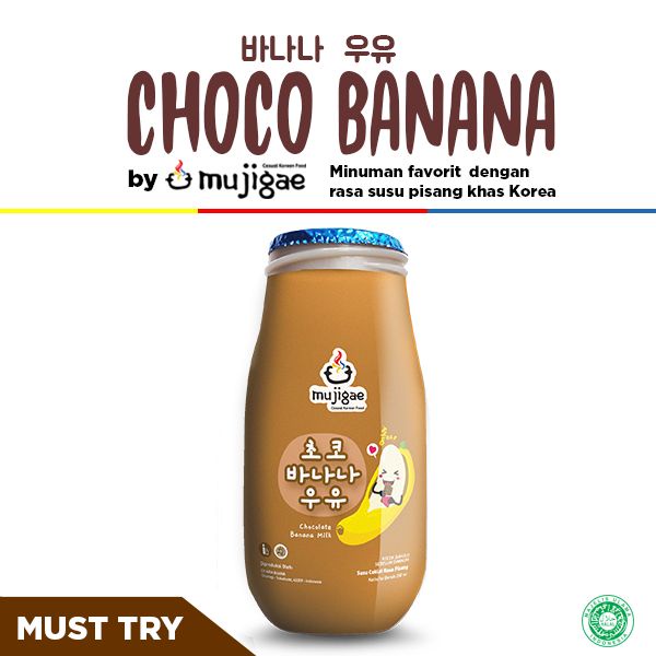 

MINUM-SIAP-DRINK-TO-READY- MUJIGAE BANANA MILK CHOCOLATE 250 ML / SUSU PISANG KOREA -READY-TO-DRINK-