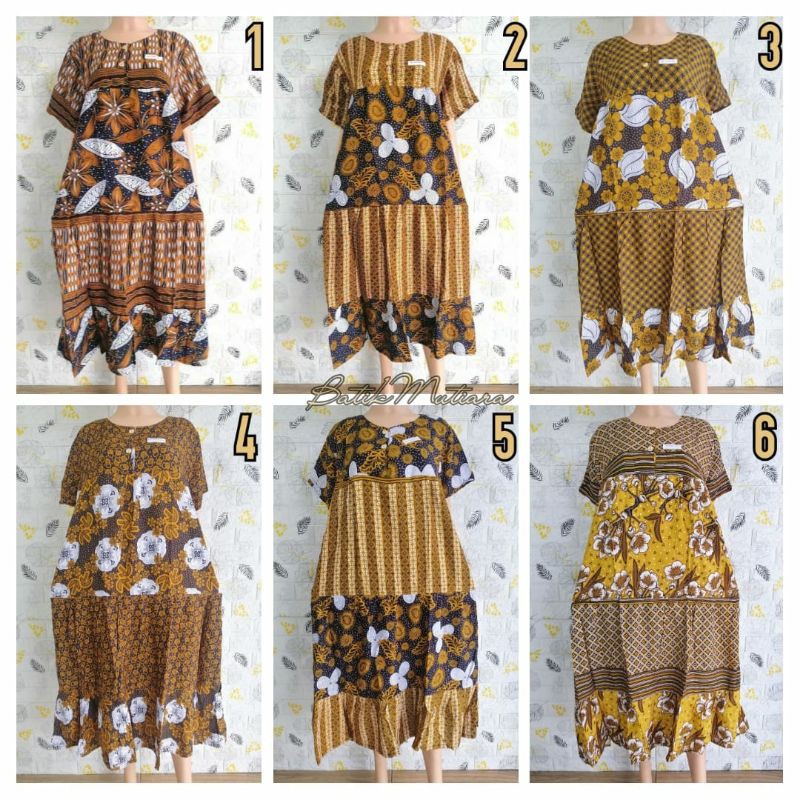 DASTER SUSUN 5L HAP ADEM BUSUI FRIENDLY MOTIF COKLAT