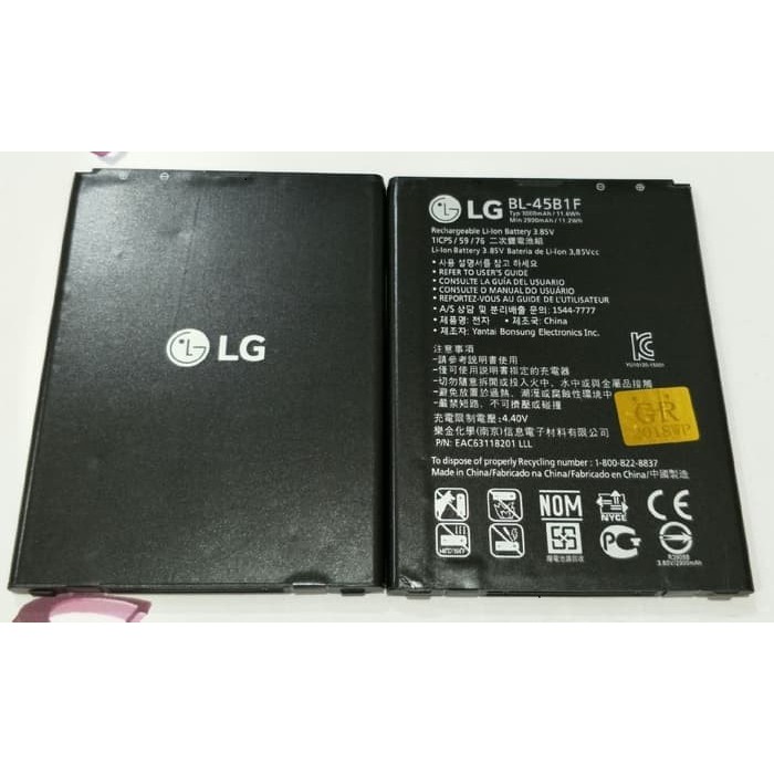 Battery Batre Baterai LG V10 Vio H900 BL-45B1F‎ BL45B1F‎