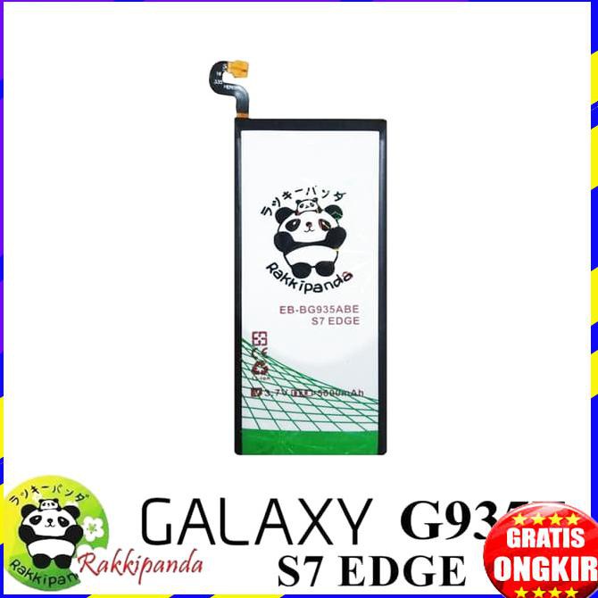 BATERAI RAKKIPANDA SAMSUNG S7 EDGE G935F DOUBLE IC PROTECTION EB-BG935ABE