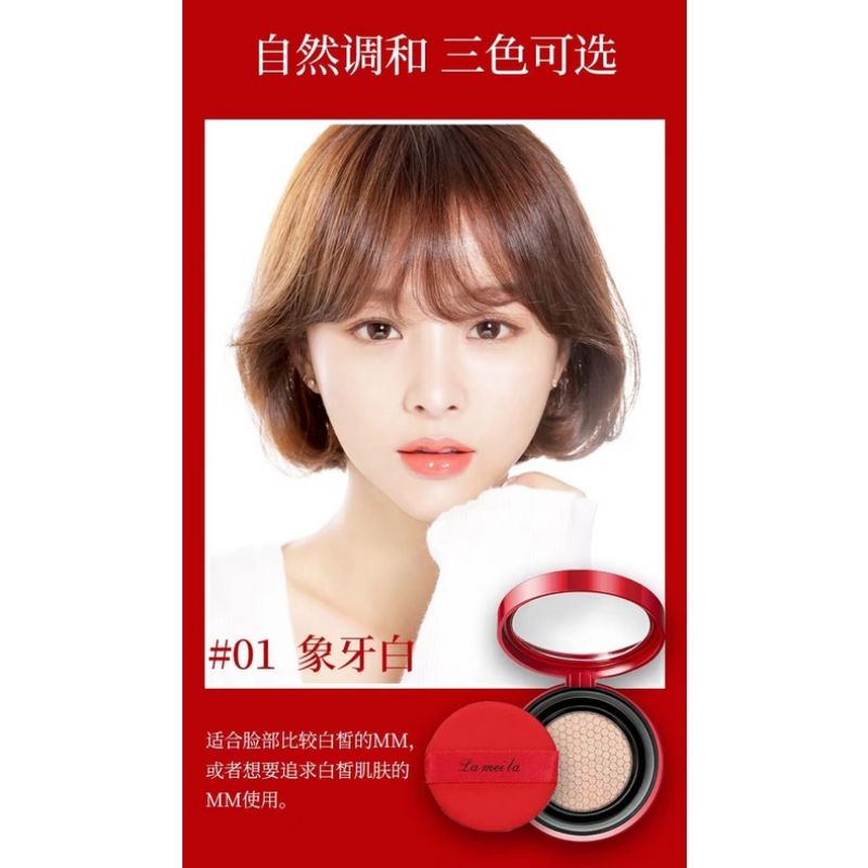 bedak cushion Lameila
