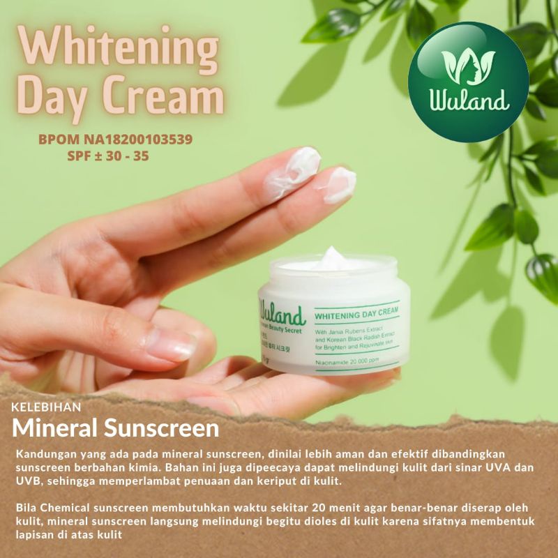 DAY CREAM SUNSCREEN wuland skincare