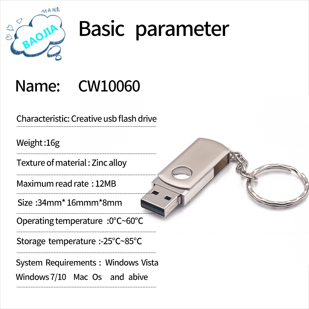 Flash Disk USB 64GB Bahan Metal