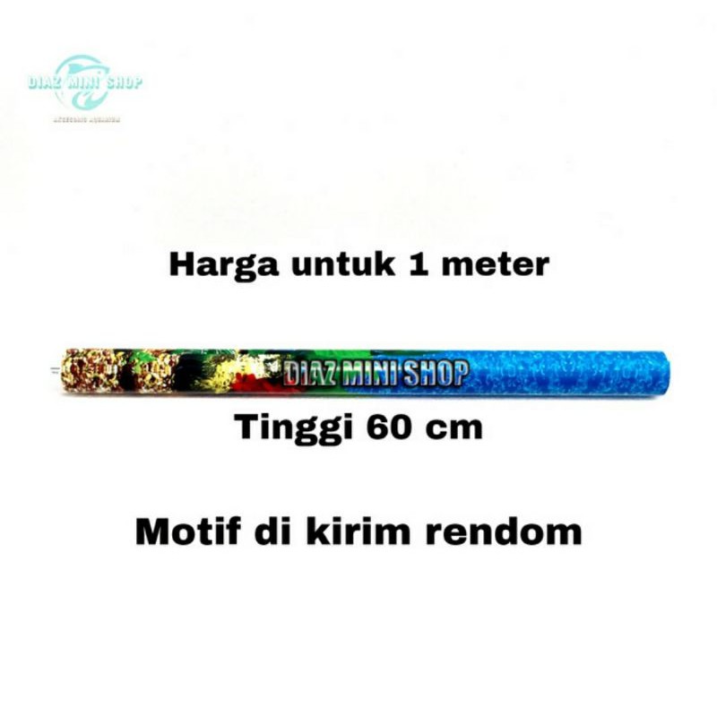 Gambar latar aquarium background aquarium tinggi 60 cm