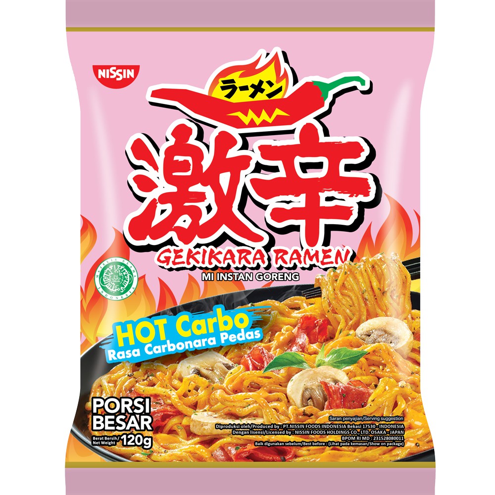 

NISSIN GEKIKARA RAMEN HOT CARBO RASA CARBONARA PEDAS 120GR