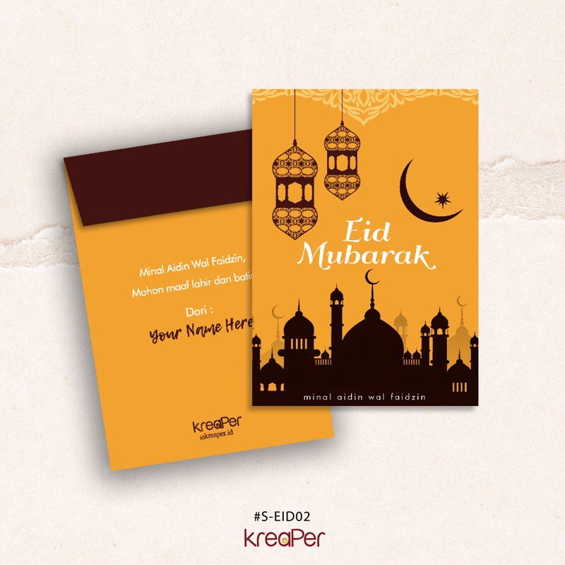 

AMPLOP LEBARAN IDUL FITRI 2021 SMALL (Kode: S-EID02)