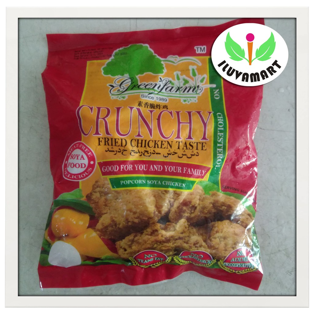 

Crunchy Fried Chicken / Ayam Goreng Vegetarian