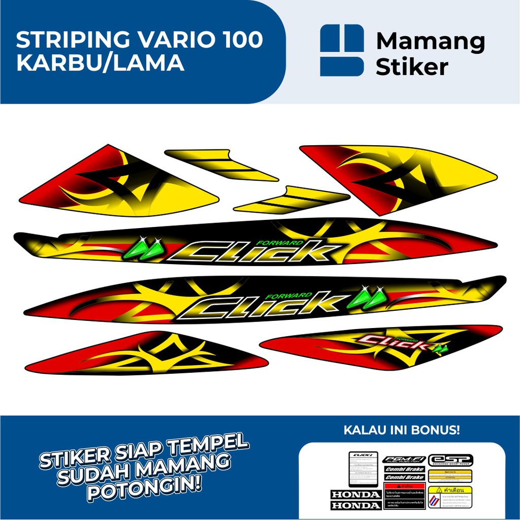 STRIPING VARIO 110 KARBU/STRIPING VARIO 110 LAMA/STRIPING VARIO 110 2006STRIPING VARIO 110 2013/STIK