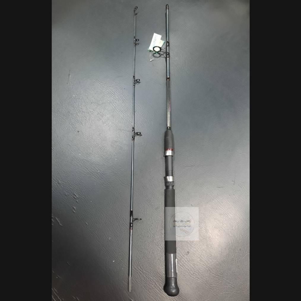 Joran Shimano SCABARD S50M / S55M / S70MH