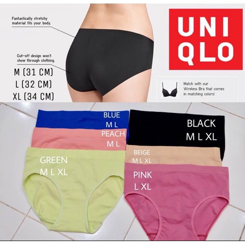 Celana Dalam Seamless Tanpa Jahitan (Firsthand Gudang Harga Launching) / Celana Dalam Uniqlo Airsm 1