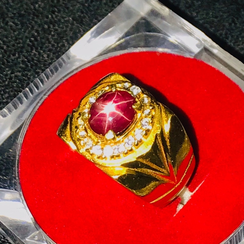 Ruby Star Original Madagaskar 100% Real Pict