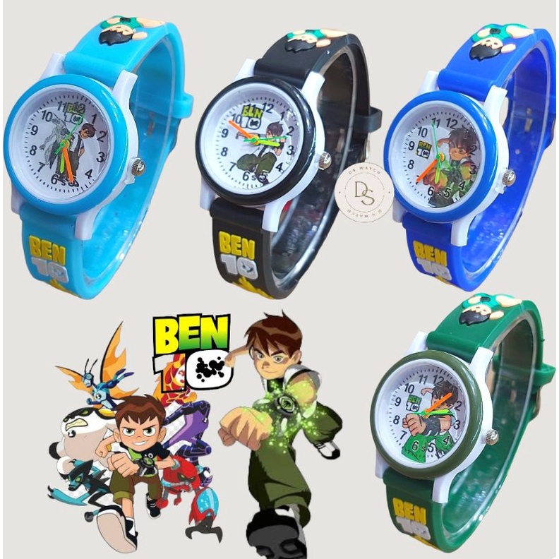 Jam Tangan Anak TImbul Cowok Fashion Rubber