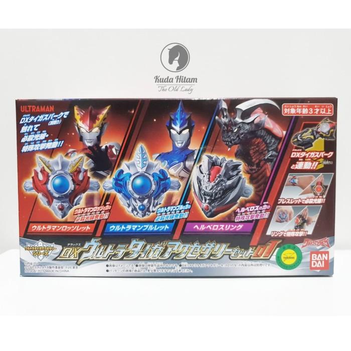 Bandai Ultraman Taiga Dx Ultra Taiga Accessory Set 1