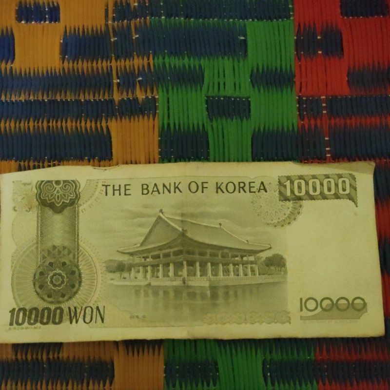 uang korea 10000 won