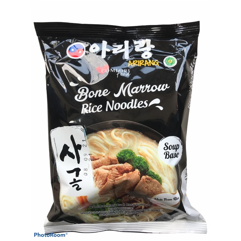 Arirang Bone Morrow Rice Noodles ( Bihun )