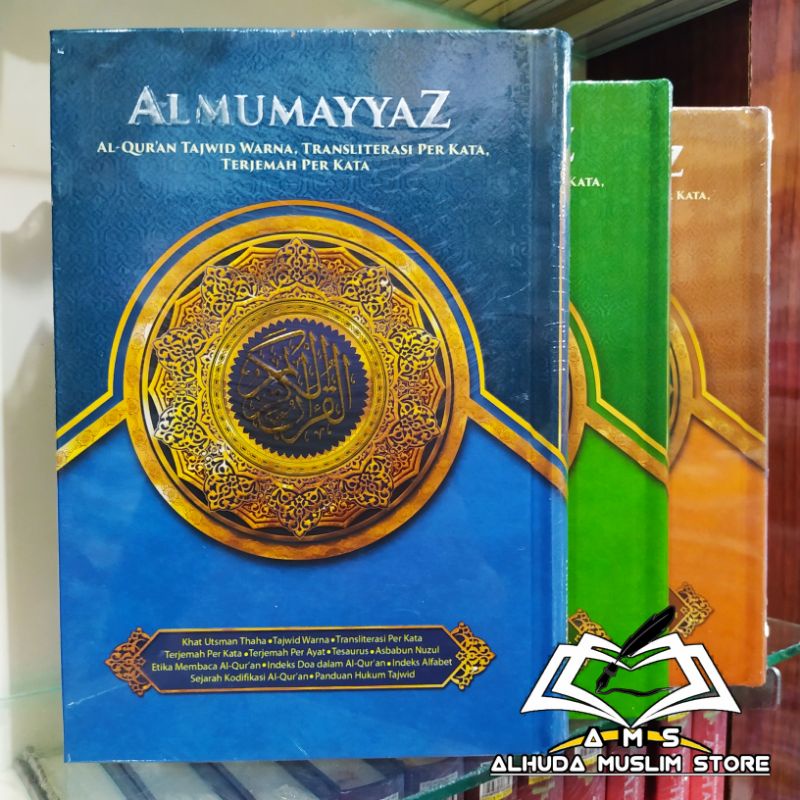 AlQuran Mumayyaz A5 Al Qur'an Tajwid Warna Al Quran Terjemah Transliterasi Al Mumayyaz Ukuran A5