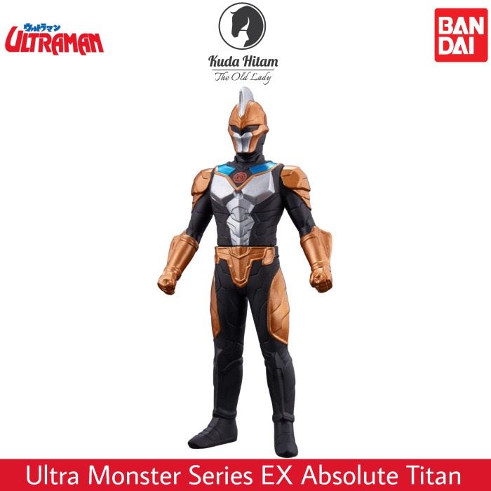 Bandai Ultra Monster Kaiju Series EX Ultraman Absolute Titan