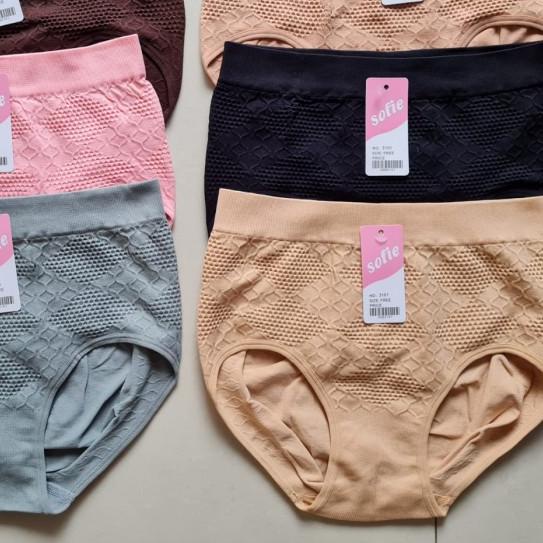 ♧ CELANA DALAM WANITA SOFIE 3101 SEAMLESS SEMI KORSET - Coklat Kopi ►